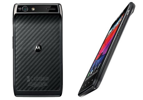 At only 7.1mm thick (half the thickness of the HTC Thunderbolt) this is the slimmest Android smartphone on the market. At only 7.1mm thick (half the thickness of the HTC Thunderbolt) this is the slimmest Android smartphone on the market.