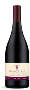 bottle-carneros-pinot bottle-carneros-pinot