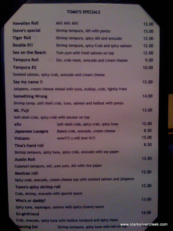 tomo-sushi-austin-texas-1 tomo-sushi-austin-texas-1