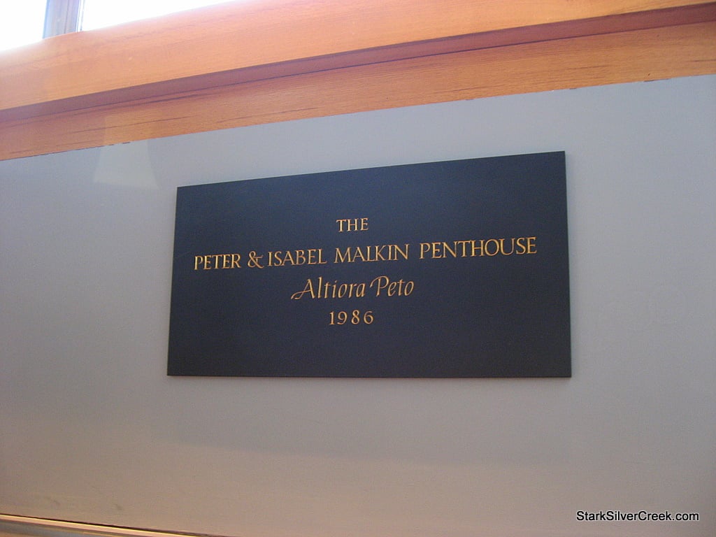 harvard-kennedy-school-tour-4 harvard-kennedy-school-tour-4