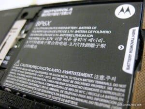 Droid-Battery-Cover-Replacement