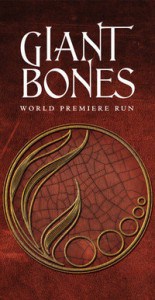 Giant Bones Giant Bones