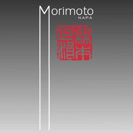 MorimotoNapaRestaurant
