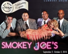 ss_smokey_01