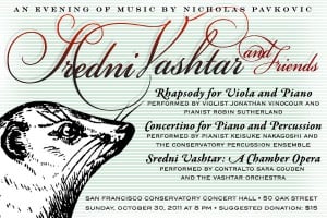 Sredni Vashtar and Friends Sredni Vashtar and Friends