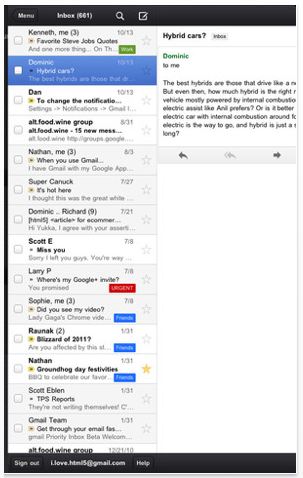 Gmail app - inbox