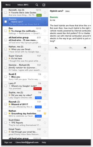 Gmail app - inbox Gmail app - inbox