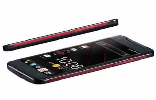 HTC Droid DNA: Gorgeous 1080p HD display, and slick design. My favorite Android on the market today, including the Nexus 4.