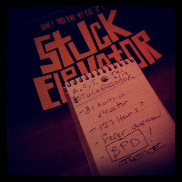 Stuck Elevator - Clint's Notes