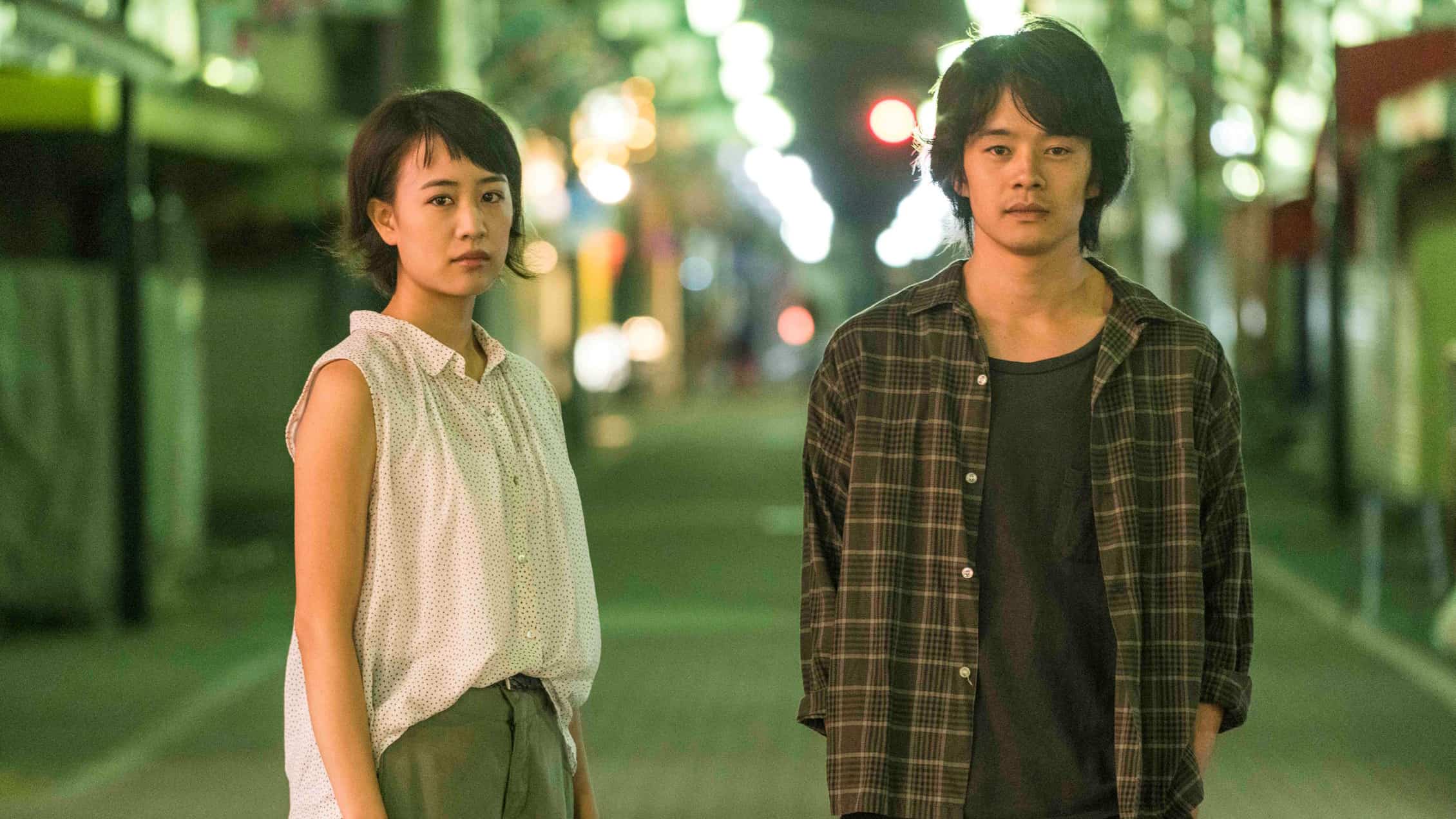 Film Review: ‘The Tokyo Night Sky is Always the Densest Shade of Blue’