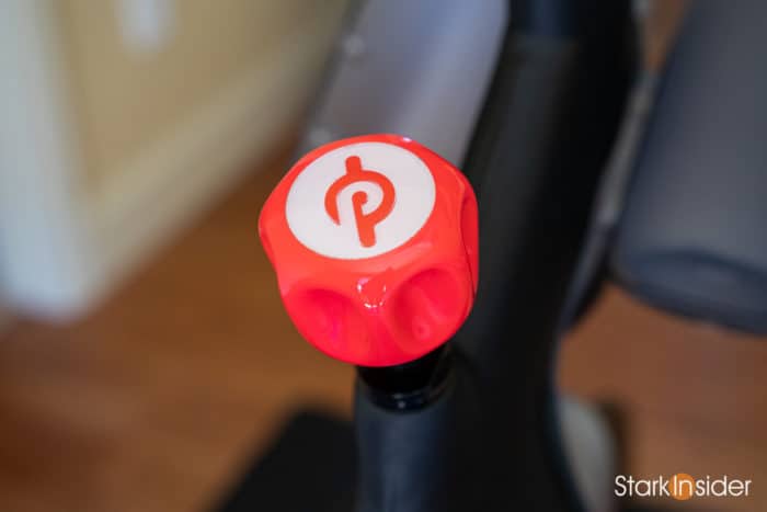 Peloton Bike+ rumored new features