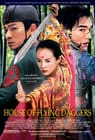 Houseofdaggers Houseofdaggers